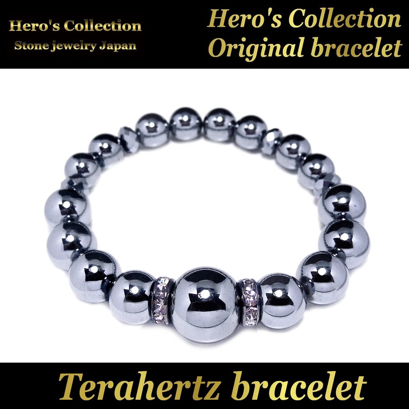 Hero's Terahertz Ore, 0.6 inches (16 mm), 0.5 inches (12