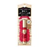 Majolica Majorca Lash Jelly Drop EX, Premium Eyelash Serum, 0.2