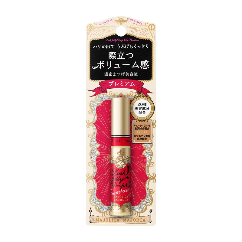 Majolica Majorca Lash Jelly Drop EX, Premium Eyelash Serum, 0.2