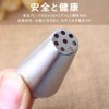 Montblanc Tip, Montblanc Tip, Set of 3, 235, 238, 239,