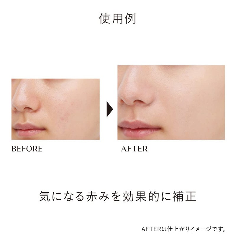 Kanebo Designing Color Liquid 04, 5.6g Beauty Liquid Concealer SPF4