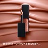Shu Uemura Kinurouge Cream 0.2 oz (5.6 g) BG943
