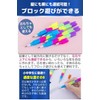 fogman 24 Pcs Colorful Pencil Pencil Pencil Gift Stationery 2B