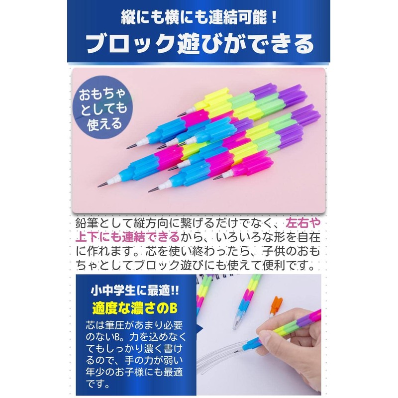 fogman 24 Pcs Colorful Pencil Pencil Pencil Gift Stationery 2B