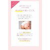 EG Gel Cream 3.5 oz (100 g) | Hip Gel