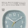 Rhythm (RHYTHM) Alarm Clock Analog Electronic Sound Alarm (with Snooze)