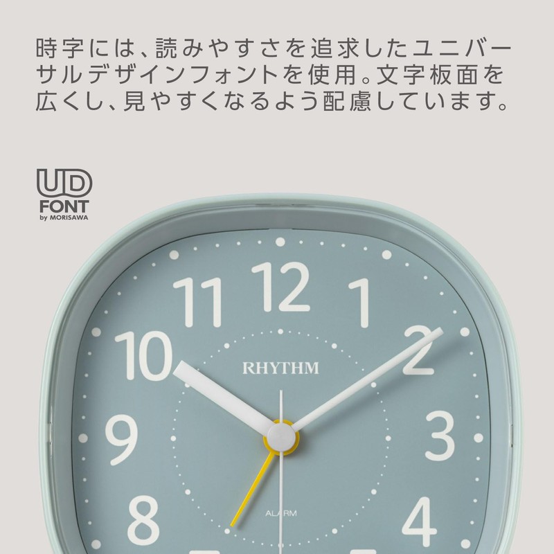 Rhythm (RHYTHM) Alarm Clock Analog Electronic Sound Alarm (with Snooze)