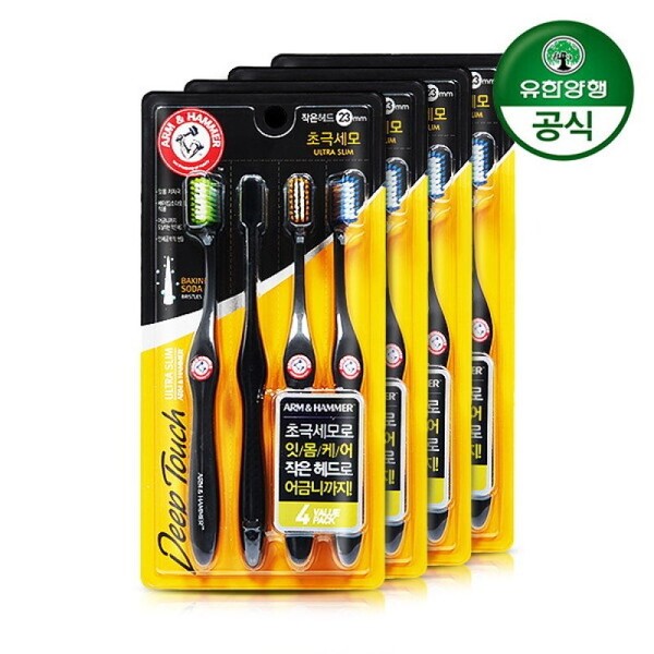 Arm & Hammer Yuhan Corporation Deep Touch Hypoallergenic Toothbrush 4pcs