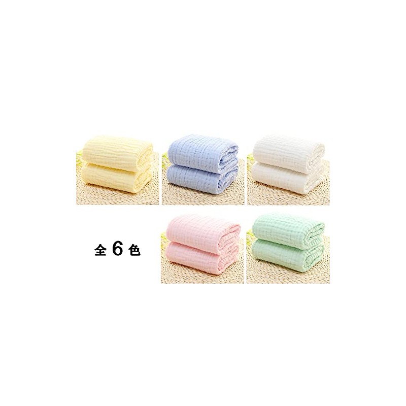 haruju Gauze Blanket, 6 Layers, Baby Skin-friendly, Cotton Gauze (Pink)