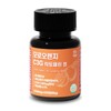 [건강머금] 모로오렌지 C3G 모로실 모르실 락토페린 60정 3+1병(8개월분) +비타씨 [Health