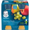 Gerber Juice Fruit 2 Apple, 1 Pear, 1 White Grape