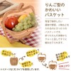 Folding banbu-basuketto Apple Basket Hamper Basket Fruit Basket Trinket Pot