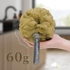 Myhomebody Esponja Lufa 60g Depurador Corporal Baño Luofah Mujeres Hombres