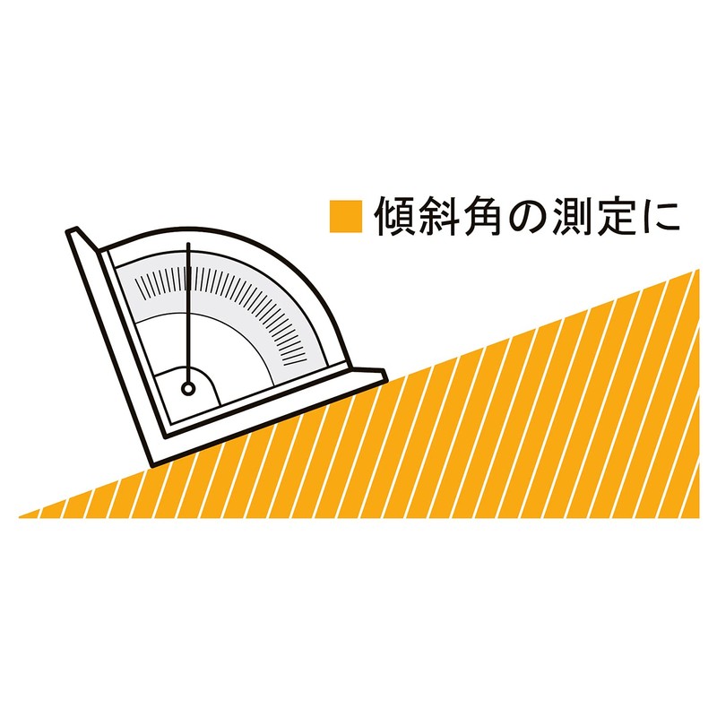 Niigataseiki SK LM-90KD Level Meter, Quick Level Meter, Magnetic Included,