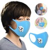 10pcs Mouth Muffle Outdoor Thickening Children Sponge Mouth Muffle with