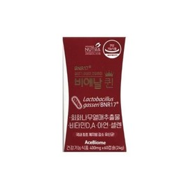 Bienal Queen BNR17 Menopausal Lactobacillus 400mg x 60 capsules 1 box-SDL- / 비에날 퀸 BNR17 갱년기유산균 400mg x 60캡슐 1박스-SDL-