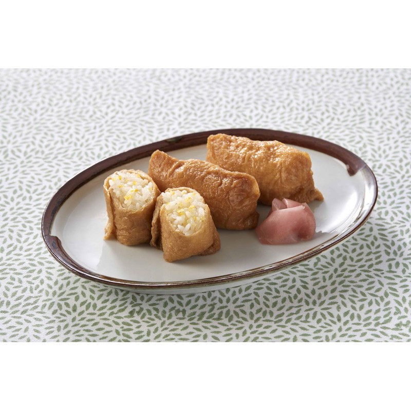 S&B Kizami Yuzu 1.4 oz (40 g)