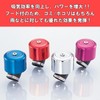 キタコ(KITACO) スーパーパワーフィルター(φ35/ワープ45°) 汎用 レッドアルマイト 515-0700351