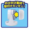 Toyo Aluminum Dust Trap Filter Circulator Ventilation Fan Filter for