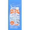 Takeshina One-Push Quantitative Dispenser Hitooshi-kun 2.7L 4L Bottle Compatible Long