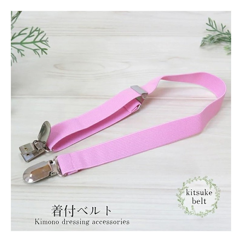 wyenishiya Kimono Kimono Dressing Belt, Yukata, Kimono Accessories, Clip Closure,