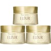 [Set of 3] Elixir of Seal syuperieru suri-pingujerupakku WG