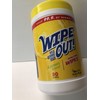 Wipes Out 80 Count