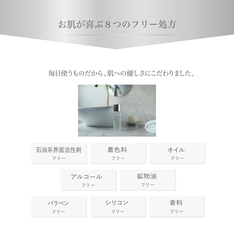 [Made in Japan] Highly Concentrated Vitamin C Derivative Vitamin E