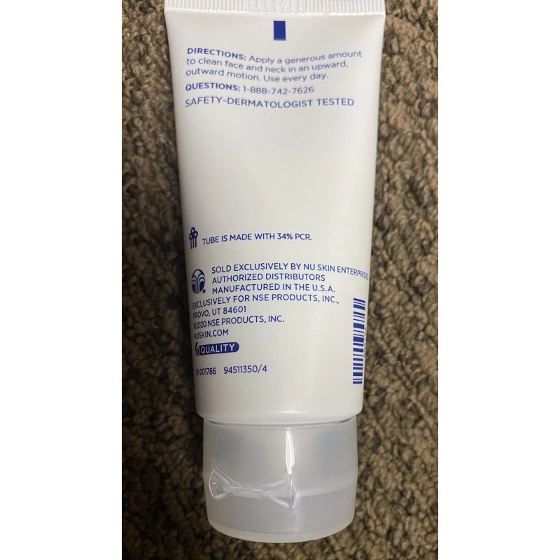 Nutricentials Day Dream Protective Lotion 1.7 fl oz. New &