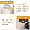 Gekiochi-kun Citric Acid Powder Type 400g