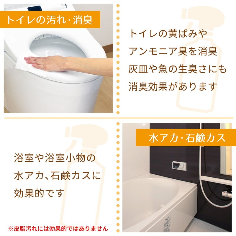 Gekiochi-kun Citric Acid Powder Type 400g