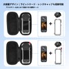 DGSHUIJIE Insta360 X4/X5 Compatible Storage Case with Carabiner, EVA Hard