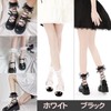 JK Home Women's Ruffle Socks, See-Through, Crew Length, Thin, No