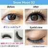 Full Moon Eyelash ~ Rich Series ~ Gorgeous Fake Eyelashes