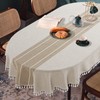 HOMBYS Solid Embroidery Oval Tablecloth with Tassels for Oval Table,
