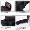 DAIWA Emerald Tactical (C) Bag, Black