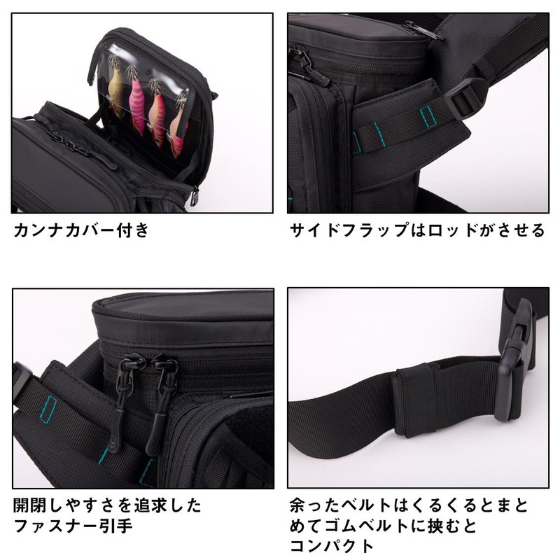 DAIWA Emerald Tactical (C) Bag, Black
