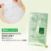 VTCOSMETICS Xialeti A All-in-One 3-Step Mask, Introduction Liquid, Sheet Mask,