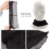 BERUKO 100% Silk Neck Warmer, Tulle Net, Neck Scarf, Neck