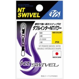 NTスイベル(N.T.SWIVEL) ダブルインターNTパワー クロ #3/0
