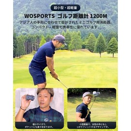 Wosports Golf Laser Distance Meter, Mini 3 Point Distance Mini Series, Golf Speed 0.04S Measurement, Slope Mode, Pinlock Mode, Distance Meter, 85% High Transmission Lens, Supports 1,200 Yds, Ultra