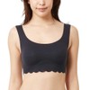 Gunze TB2555K Women's Wireless Bra, Seamless Bra, Comfortable to Wear,