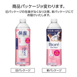 Bioré The Face Foam Facial Cleanser, Deep Moist Refill, 340ml (Approx. 2.1 Uses) [Foam Facial Cleanser] [Frictionless] [Moisturizing Ingredients] [Prevents Dryness]