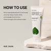 HUECALM [HUECALM]Heartleaf Calming Cleansing Foam 120ml