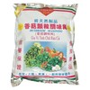 Mushroom Seasoning 17.11oz