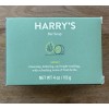 Harry's NEW Harry's SHISO Bar Soap 4oz Natural, Sulfate-Free, Rich