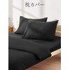 TITIROBA Pillow Cover 43 63 63 Cotton 100% Hotel Quality