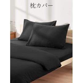 TITIROBA Pillow Cover 43 63 63 Cotton 100% Hotel Quality Pillow Cover Dust Mite Resistant Odor Resistant Stylish Envelope Type Cotton Pillow Case Soft Black
