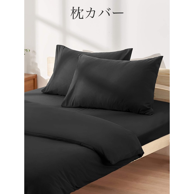 TITIROBA Pillow Cover 43 63 63 Cotton 100% Hotel Quality