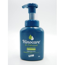 Elanco Japan Hinocare for Professionals Skin Care Shampoo, 6.8 fl oz (200 ml)